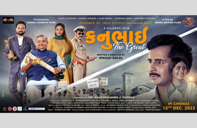 Kanubhai – The Great”: A Cinematic Revolution in Urban Gujarati Cinema