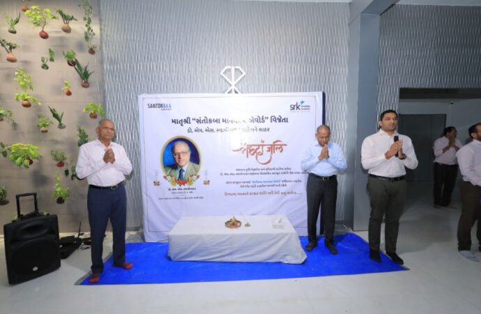 Renowned Diamond Company Honors Agricultural Icon Dr. M.S. Swaminathan with Heartfelt Tribute
