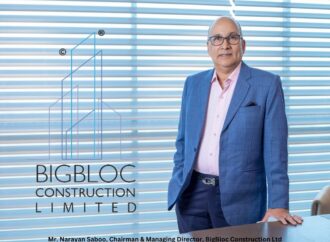 BigBloc commences work on the 2nd Phase of AAC Blocks expansion at Wada