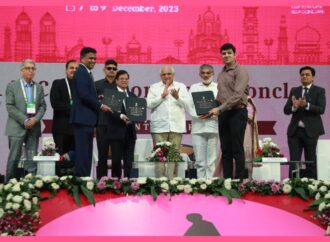 Chief Minister Shri Bhupendra Patel inaugurated the 14th Conventions India Conclave in Gandhinagar
