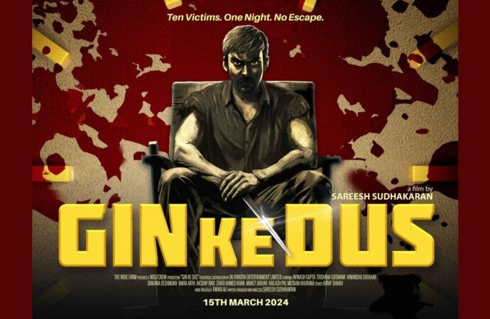 Gin Ke Dus: Unveiling a Thrilling Tale of Mystery and Betrayal on 15th March 2024