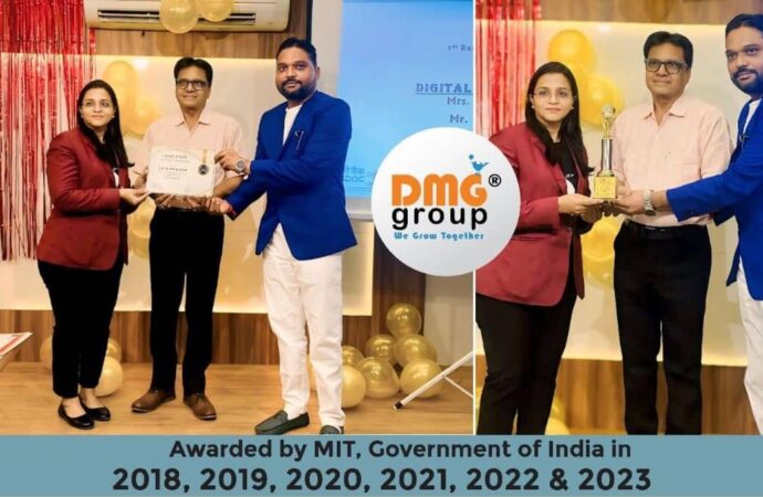 Digital Media DMG Pvt Ltd awarded as “Well Performance Government Computer Training Institute in Gujarat” by MIT, Govt. of India in 2023 – 2024