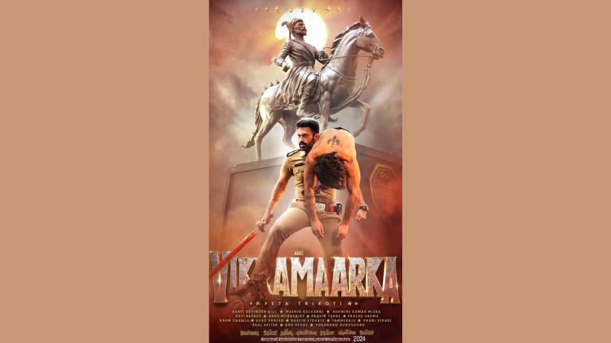 Aho Vikramaarka A Riveting Showcase of Dev Gill’s Star power in a High-Octane Action Drama.