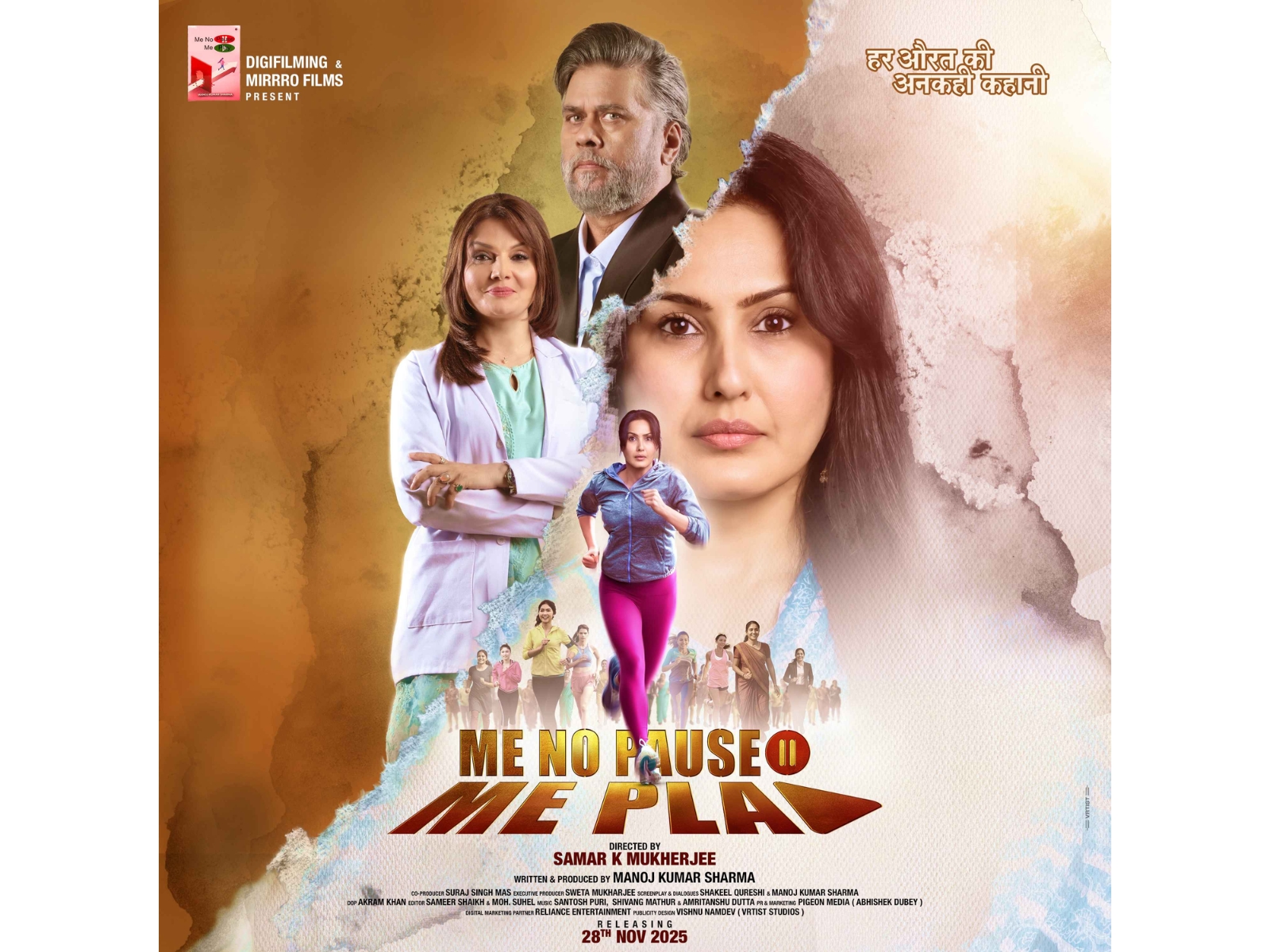 Breaking the Silence: Me No Pause Me Play Brings Menopause to the Big Screen for the First Time as Hindi Film in India