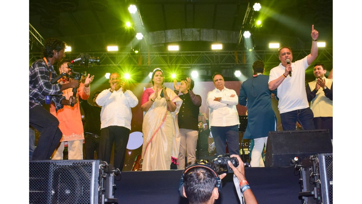 Bhajan
